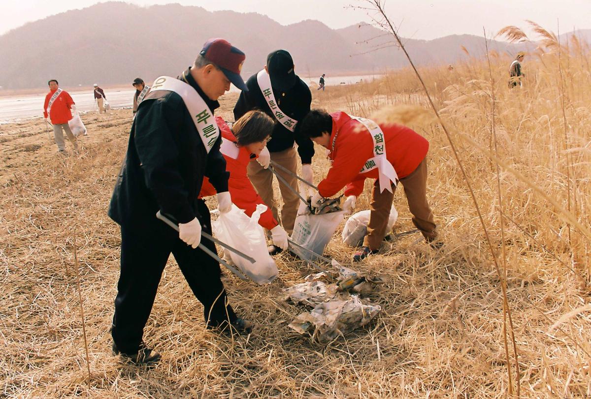 새봄맞이 대청소의 날 행사