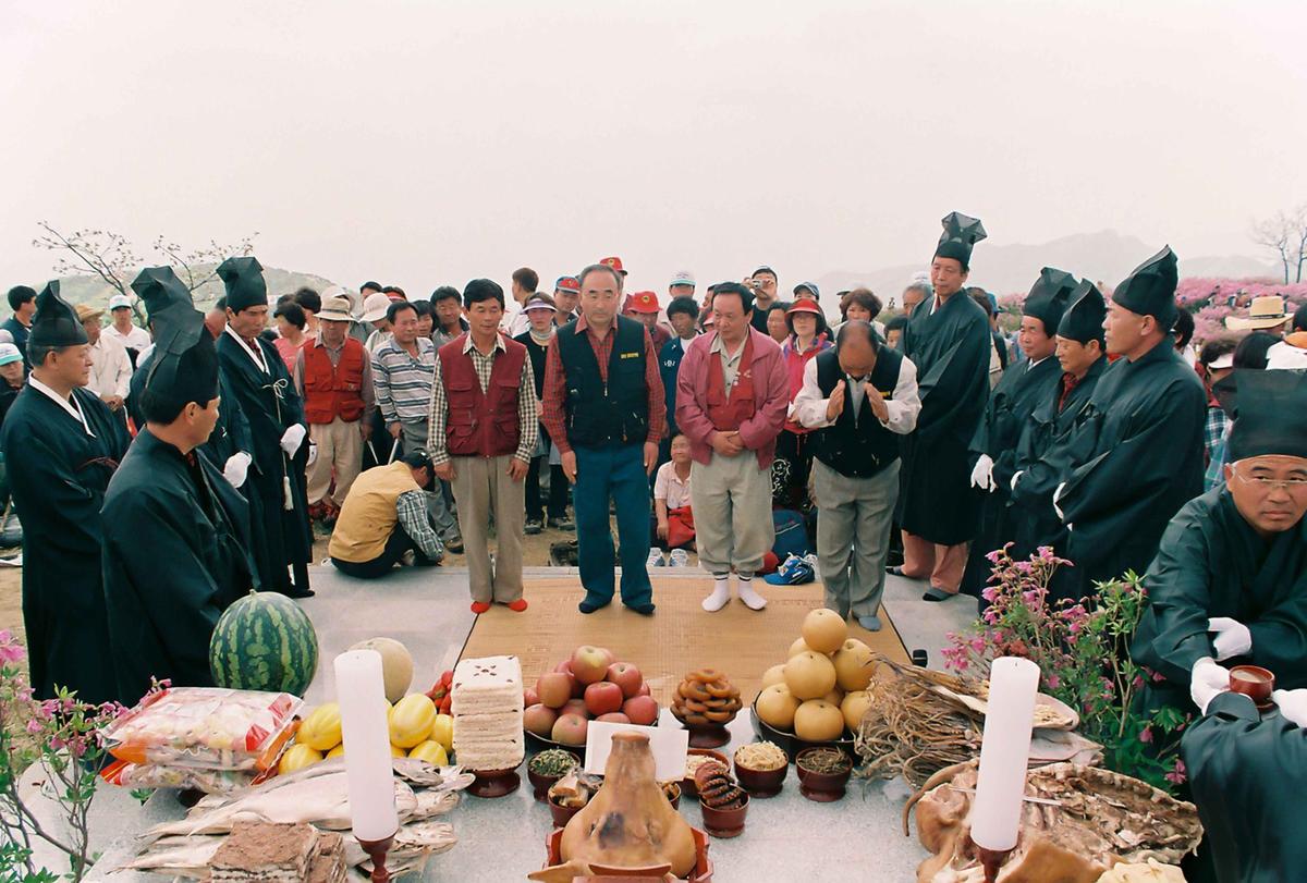 새천년 제5회 황매산철쭉제례