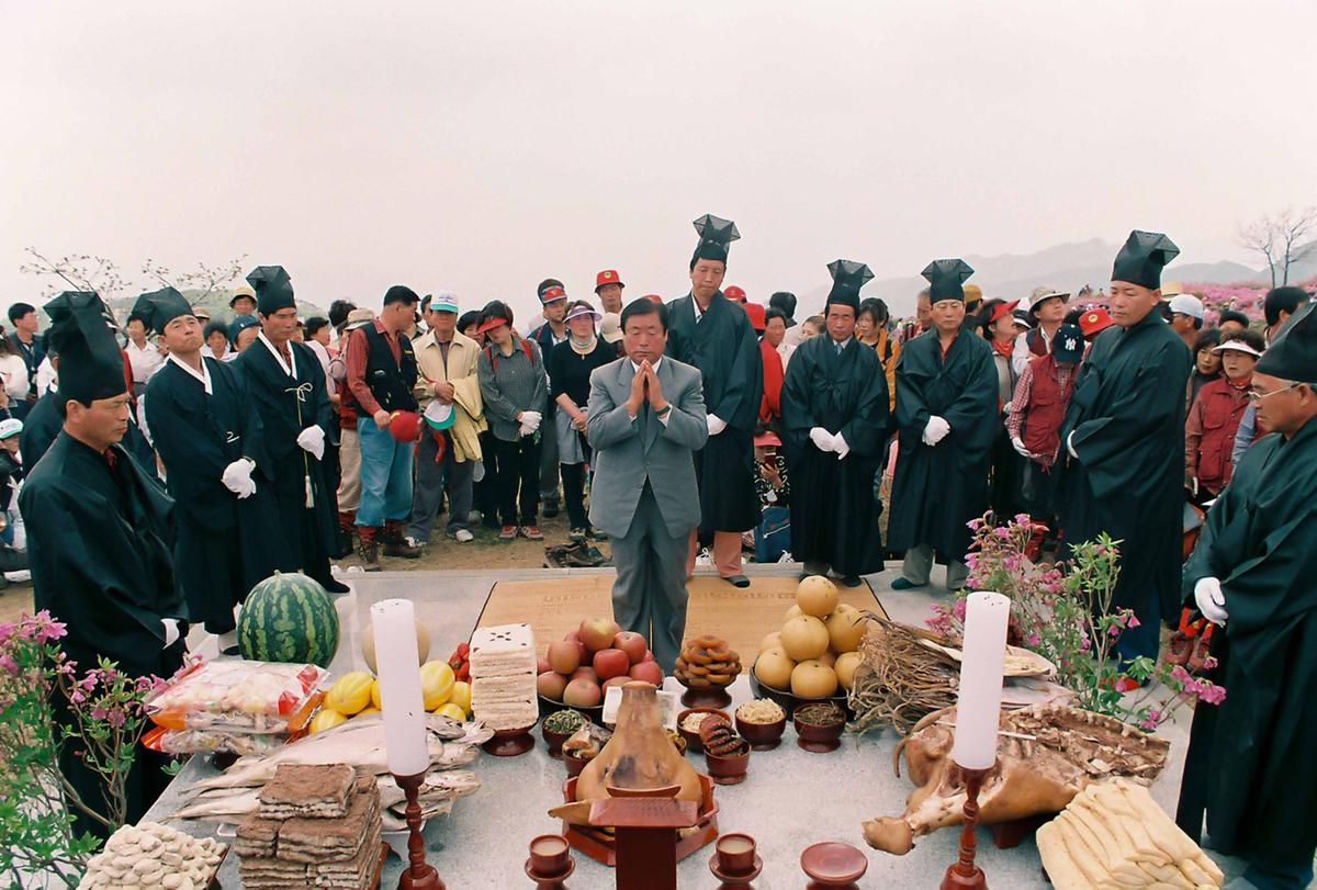 새천년 제5회 황매산철쭉제례