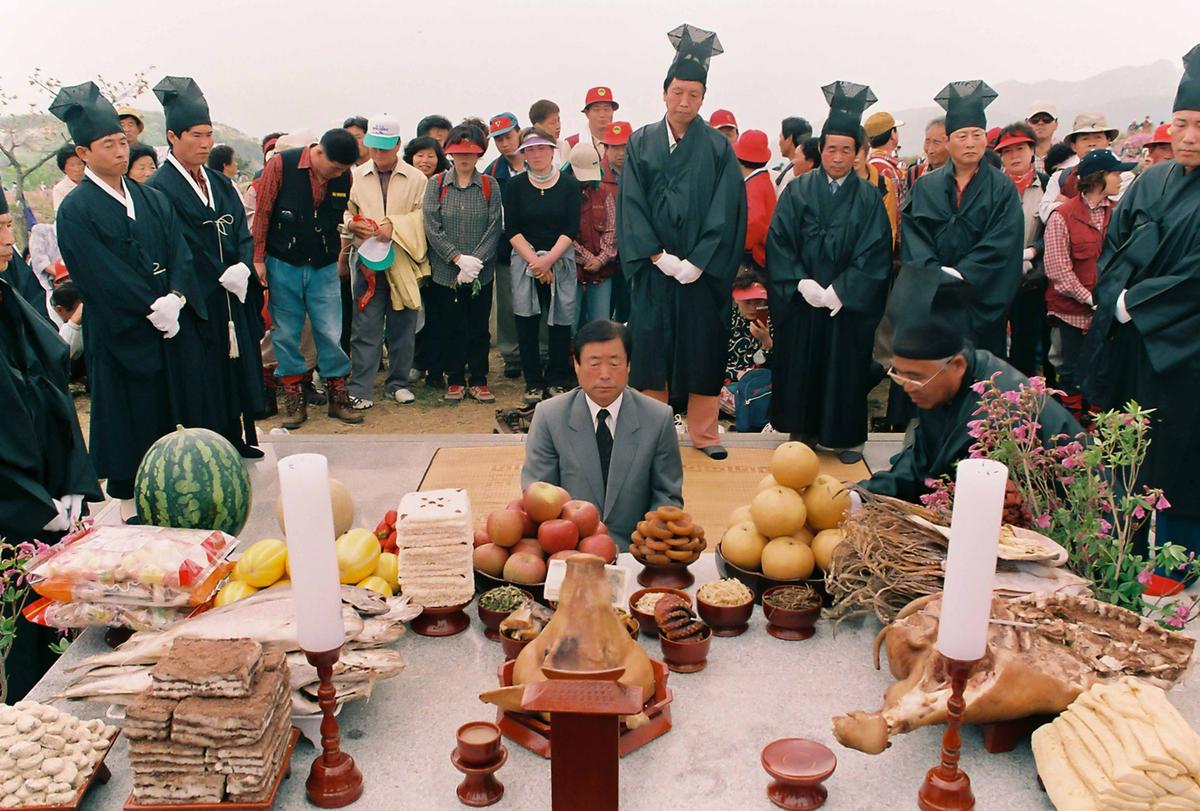 새천년 제5회 황매산철쭉제례