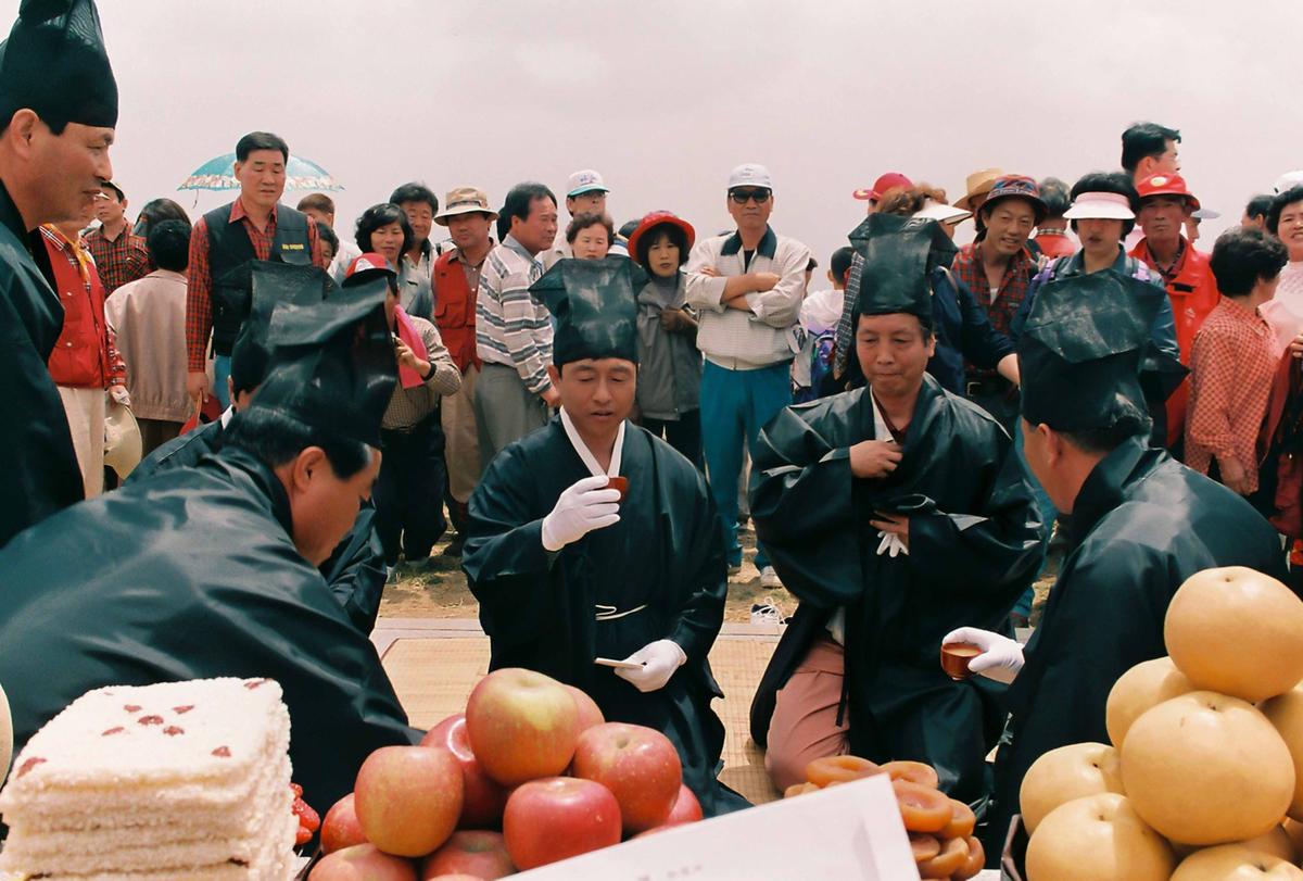 새천년 제5회 황매산철쭉제례
