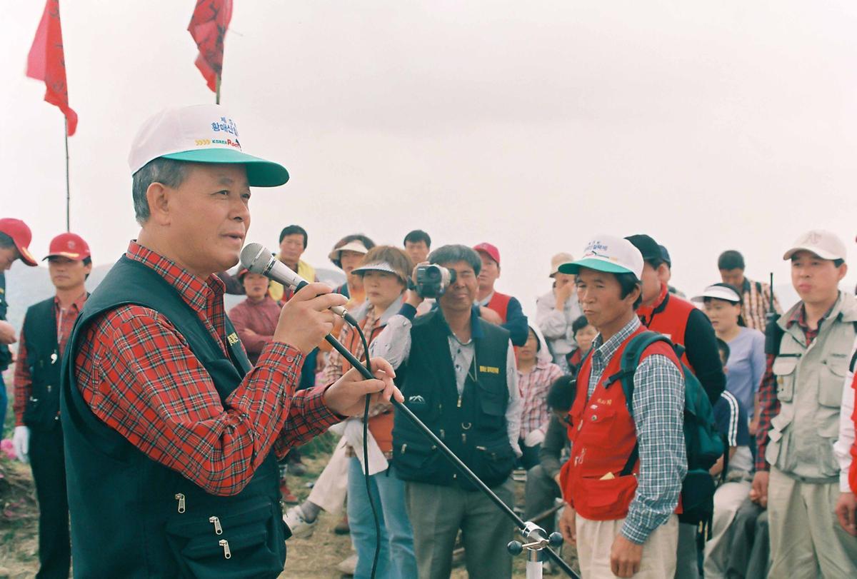 새천년 제5회 황매산철쭉제례