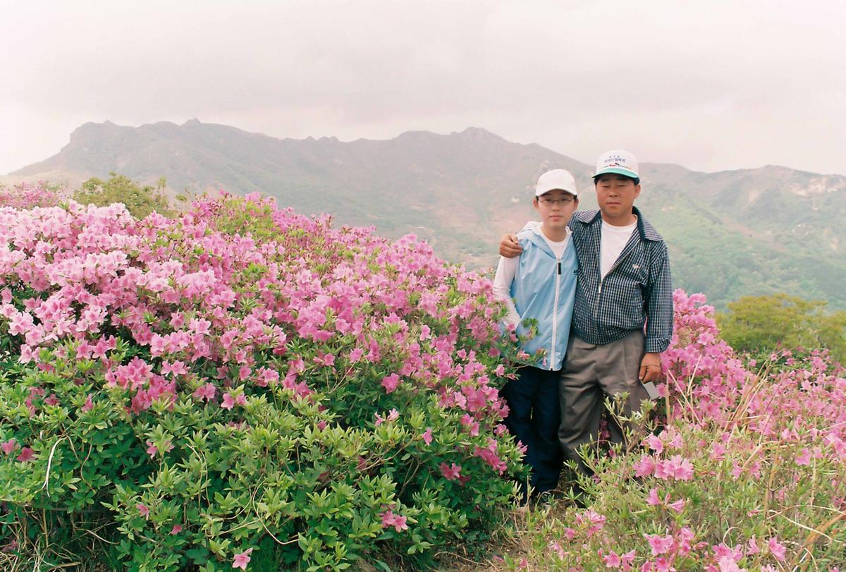 새천년 제5회 황매산철쭉제례