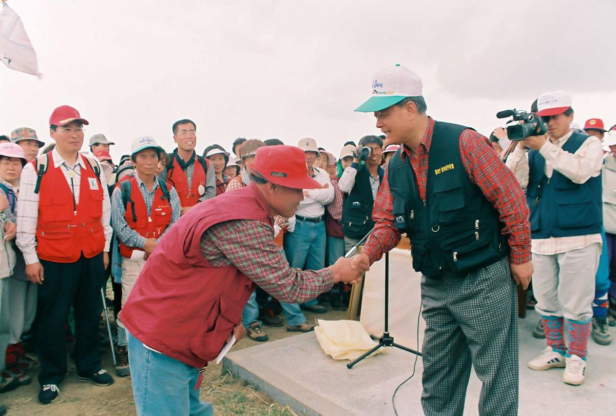 새천년 제5회 황매산철쭉제례