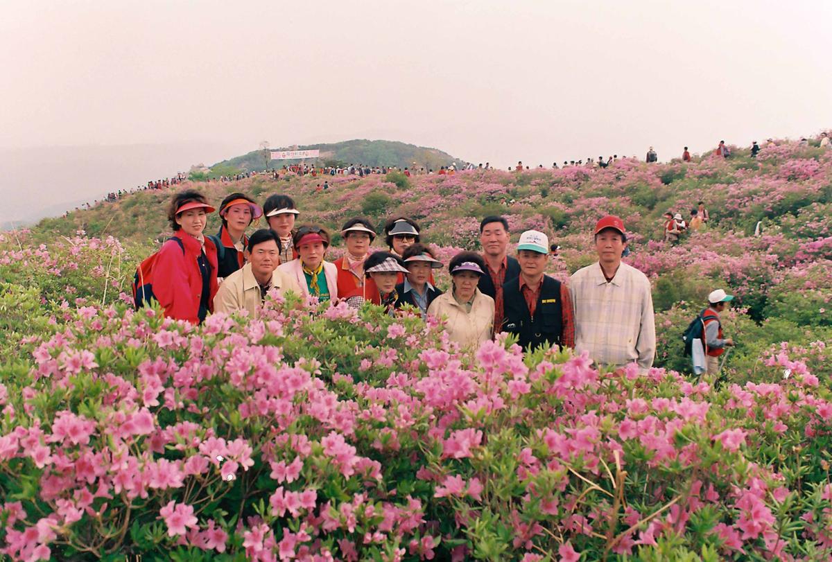 새천년 제5회 황매산철쭉제례