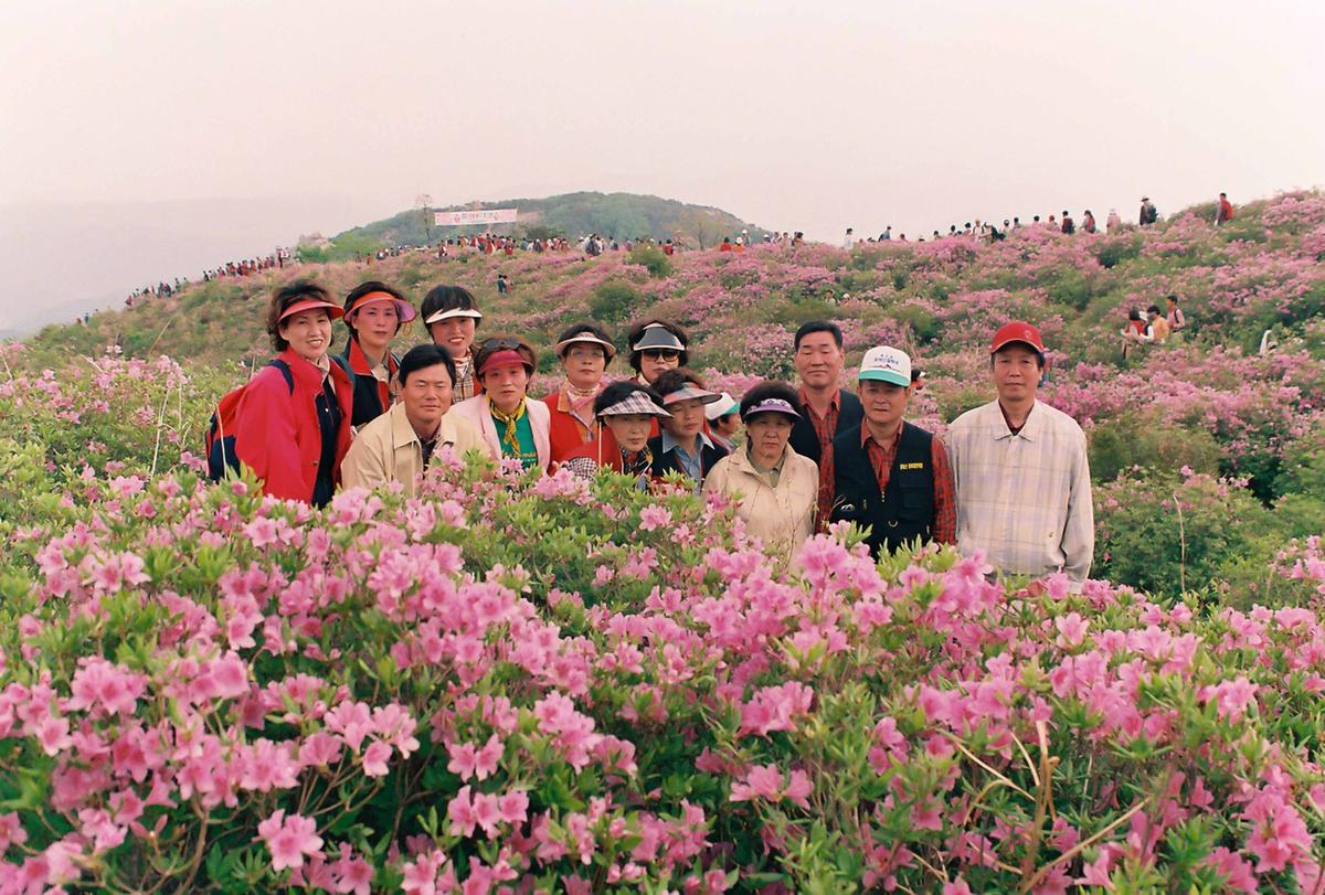 새천년 제5회 황매산철쭉제례