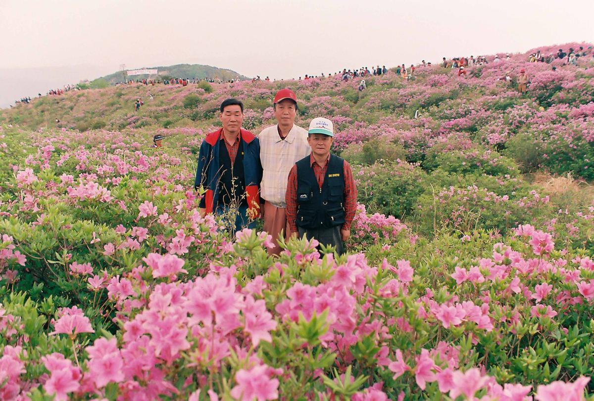 새천년 제5회 황매산철쭉제례