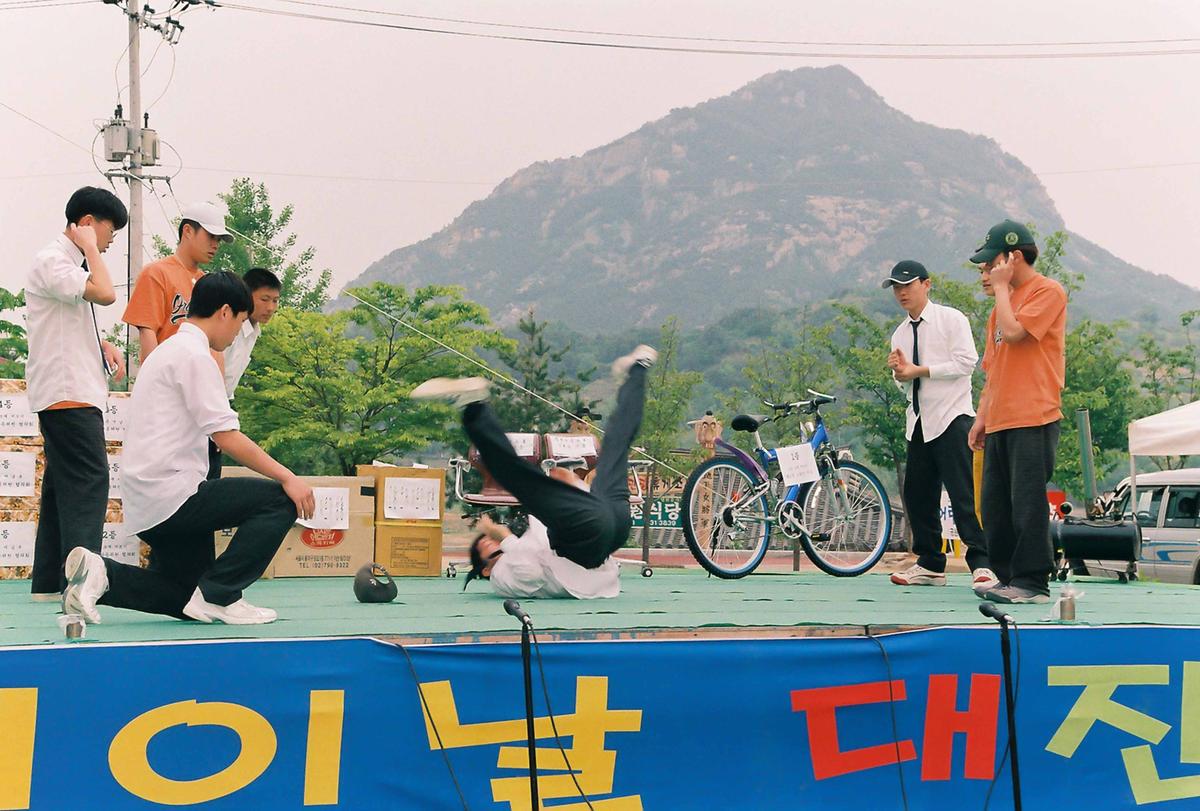 어린이날 대잔치