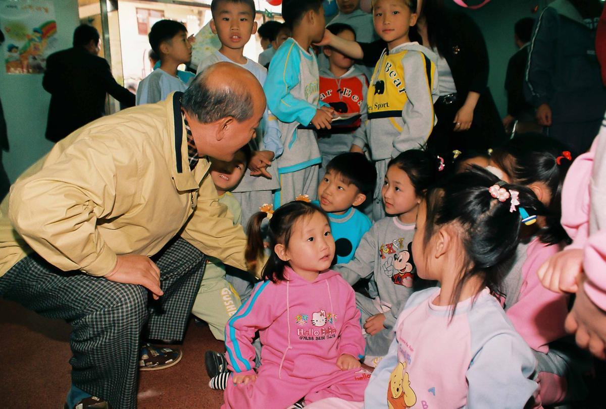 어린이날 대잔치