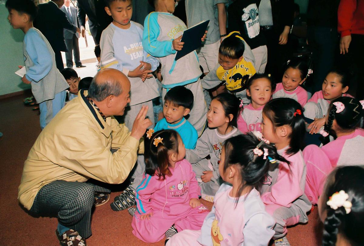 어린이날 대잔치