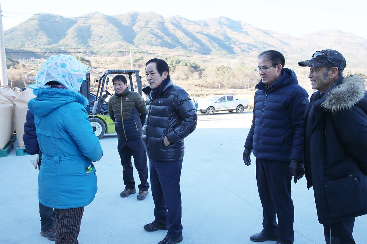 공공비축미매입가야면방문