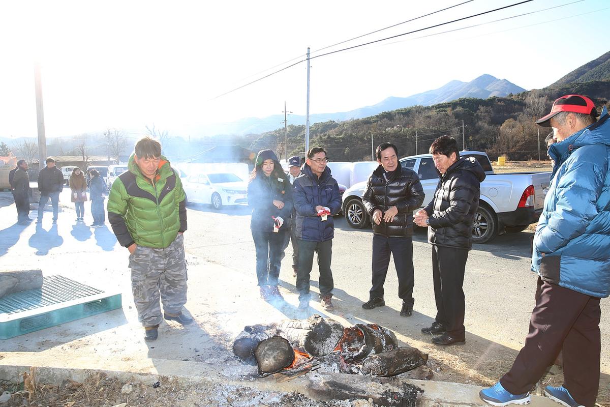 공공비축미매입가야면방문