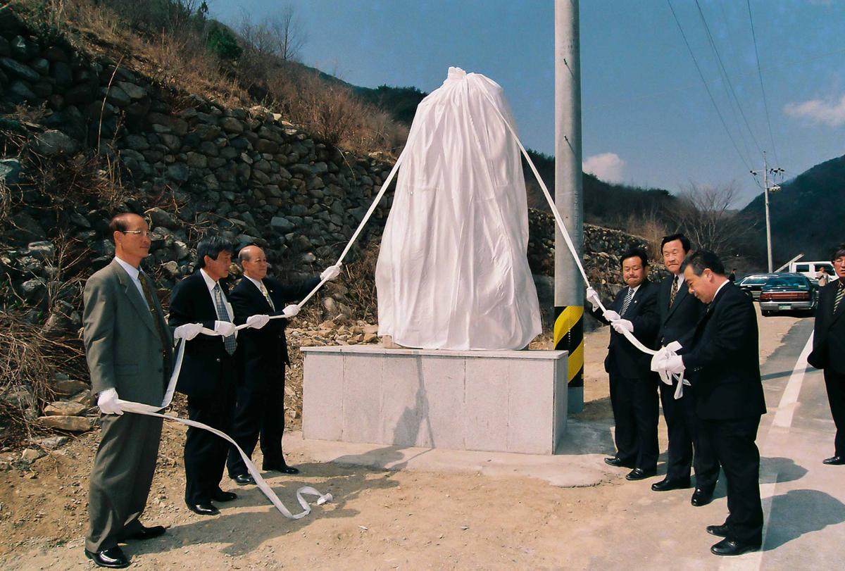 오도산 자연휴양림 개장