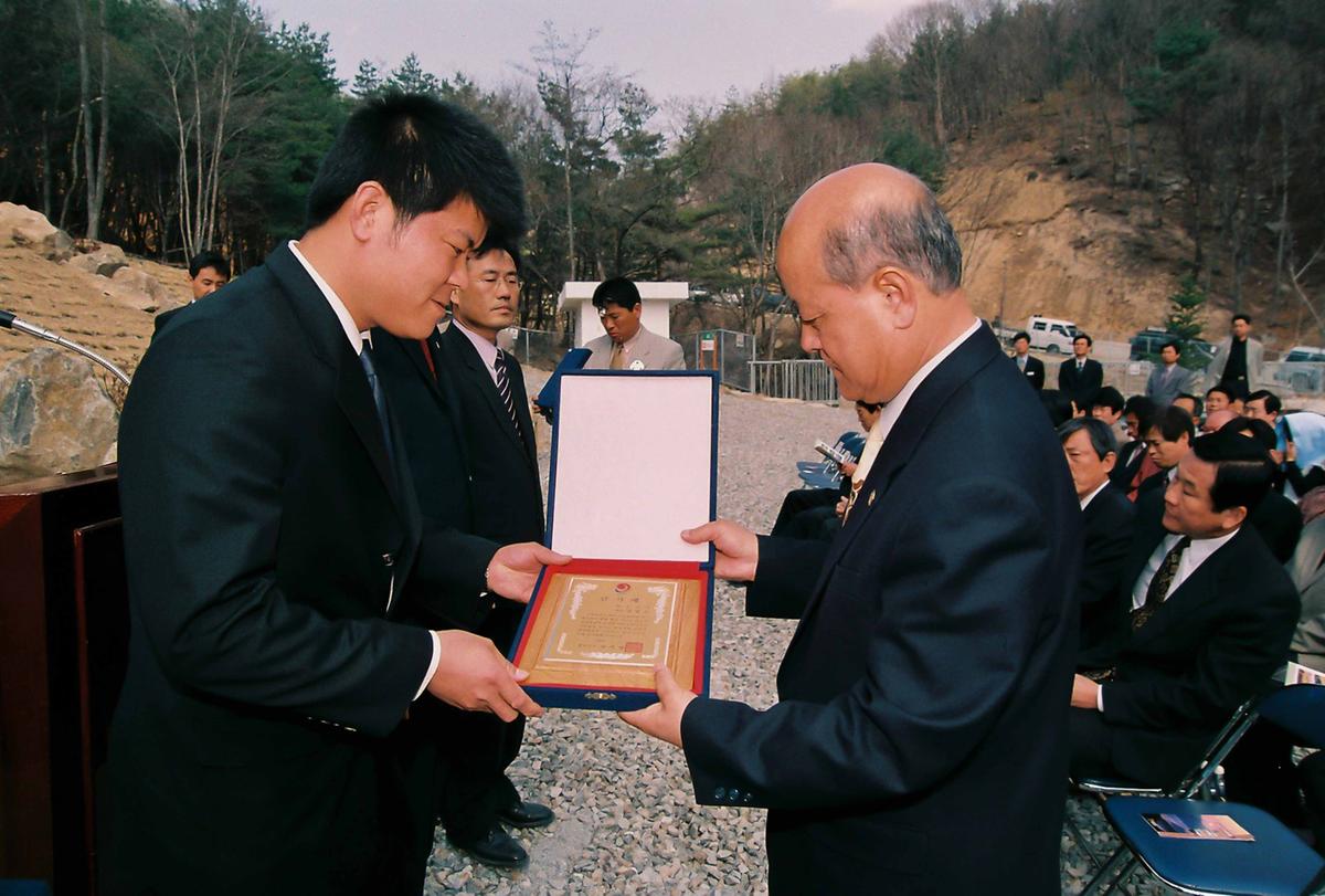 오도산 자연휴양림 개장