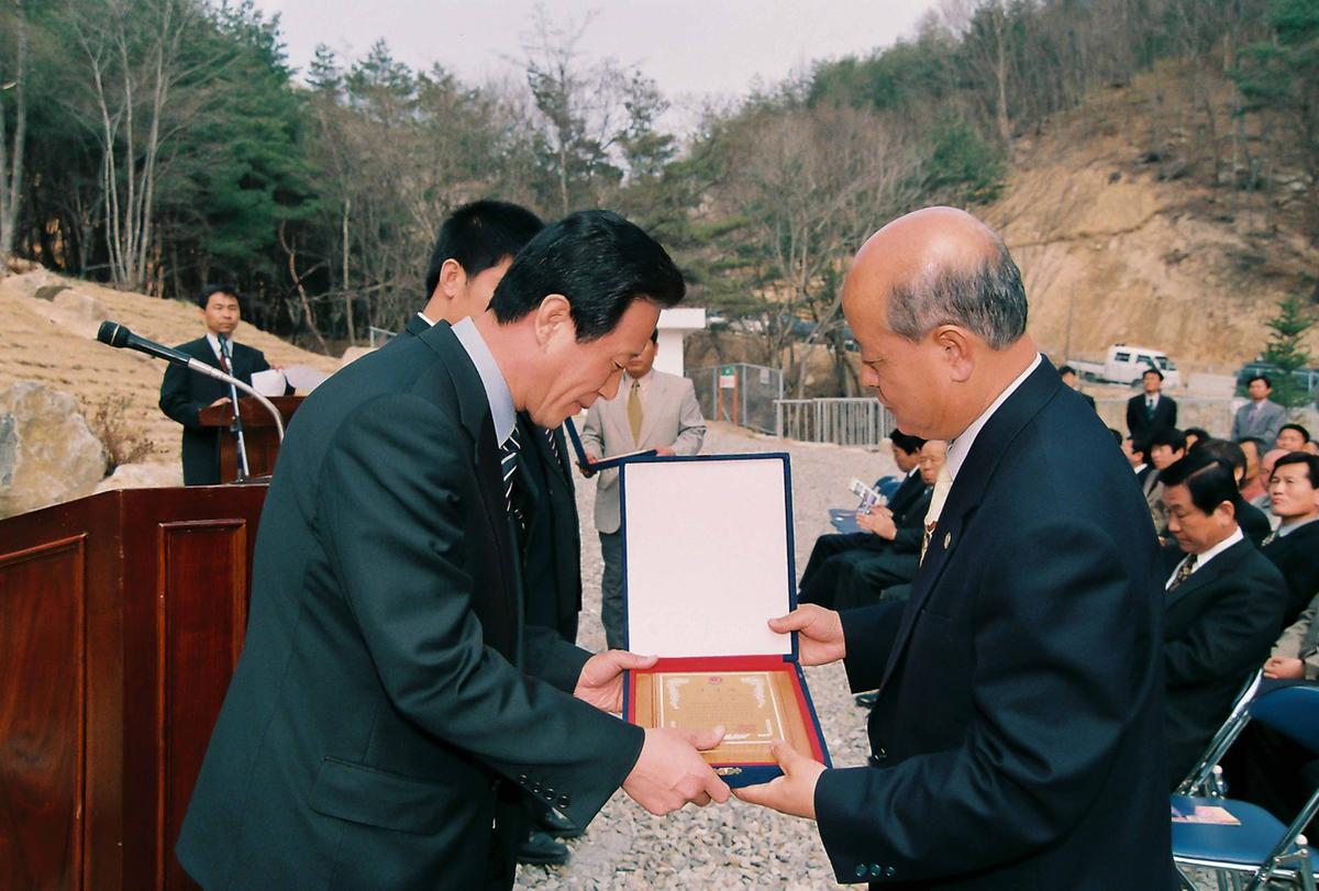 오도산 자연휴양림 개장