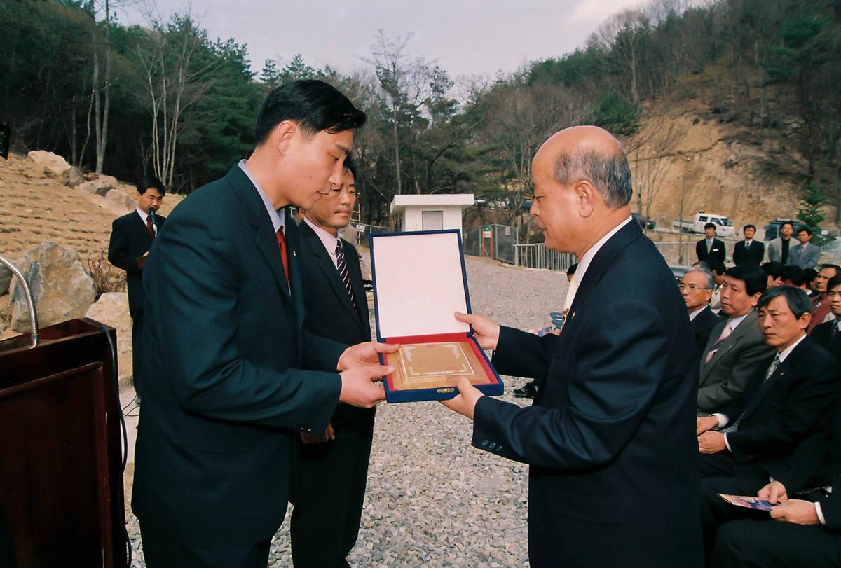 오도산 자연휴양림 개장