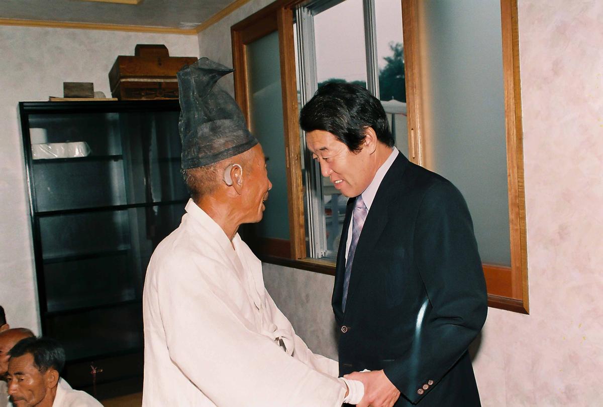 용지2지구 마을회관 준공