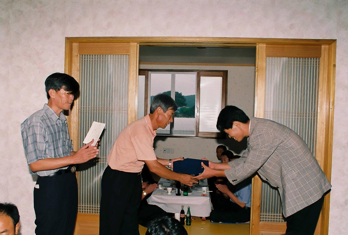 용지2지구 마을회관 준공