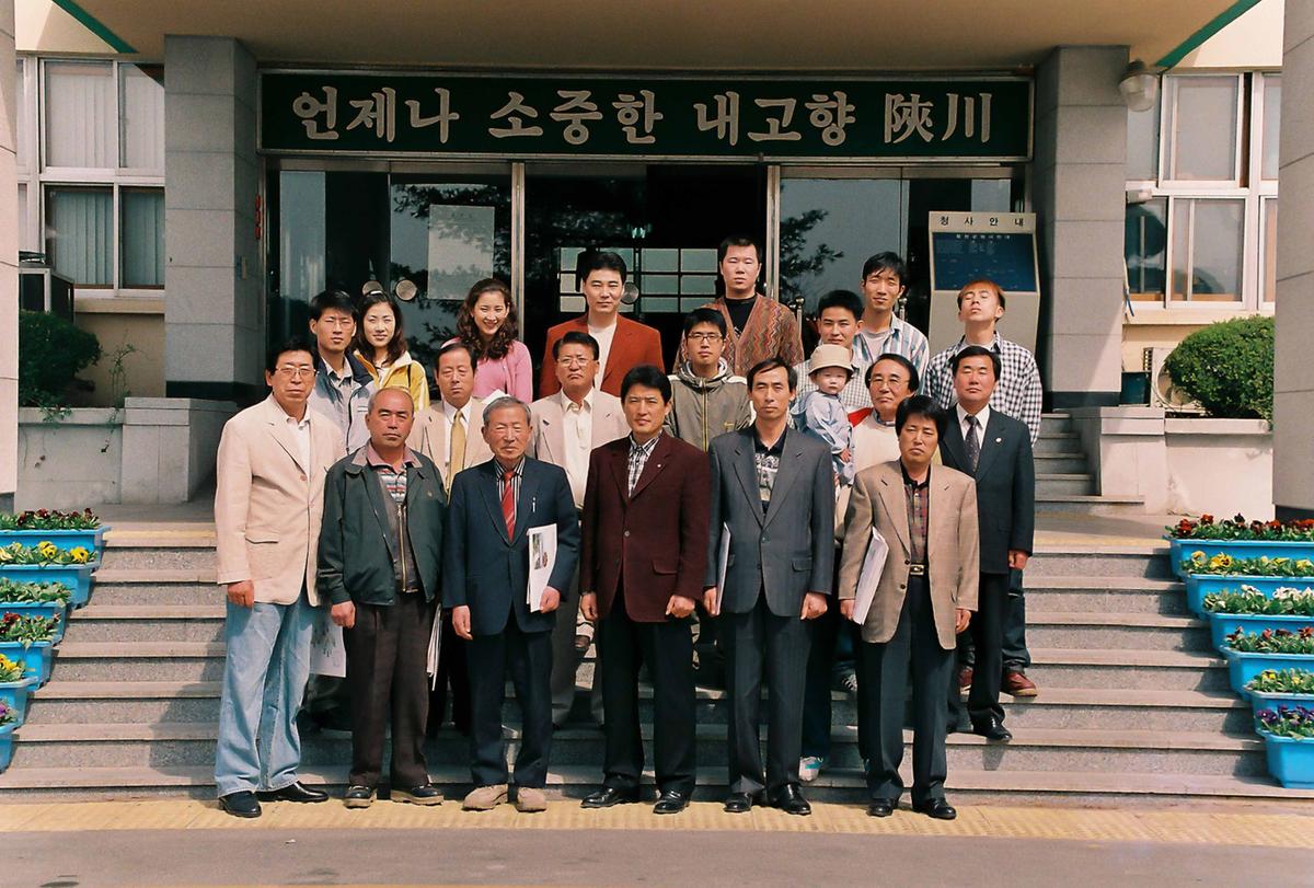 인물