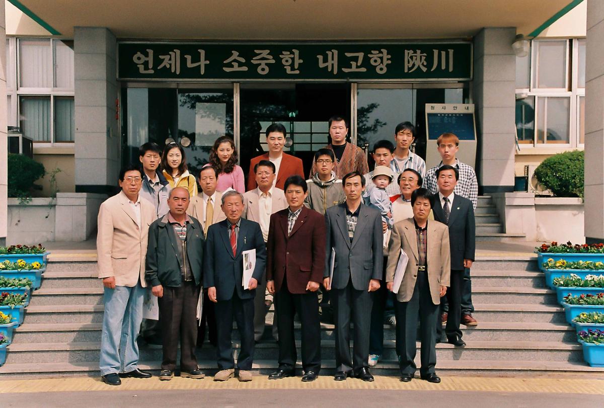 인물