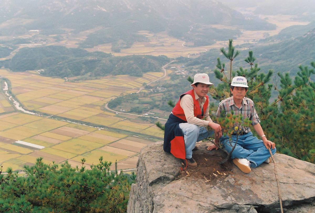 등산