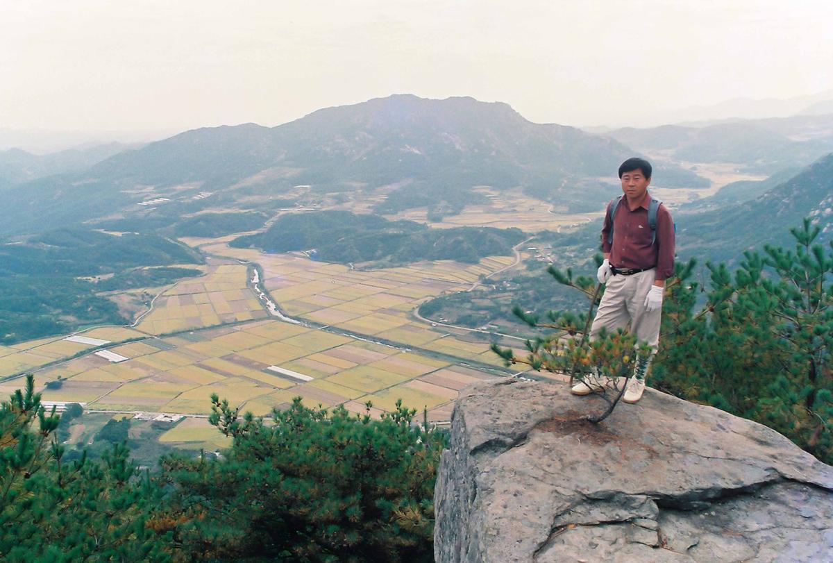 등산