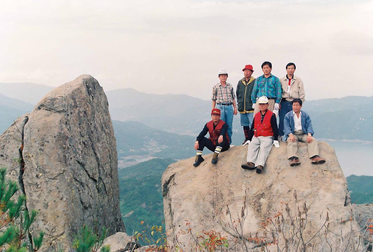 등산
