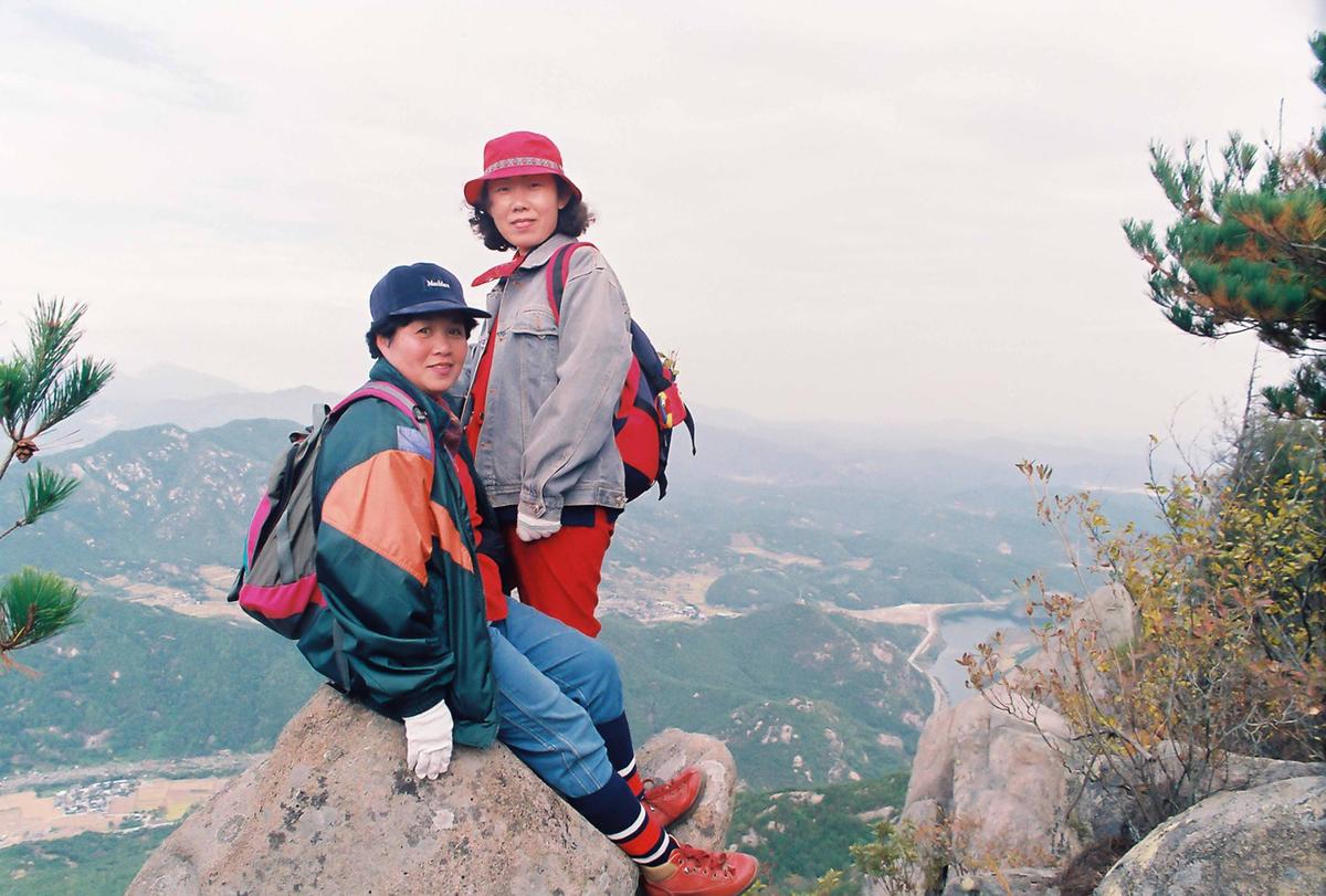 등산