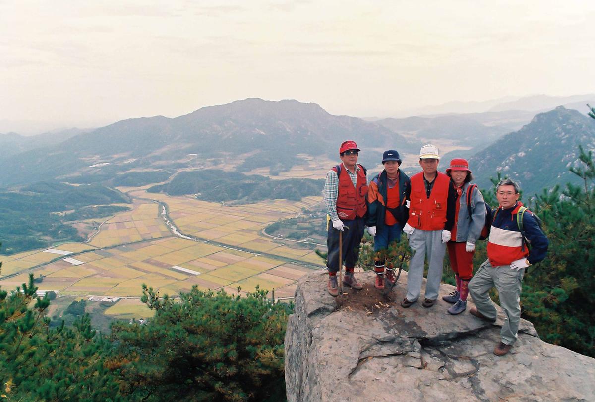 등산