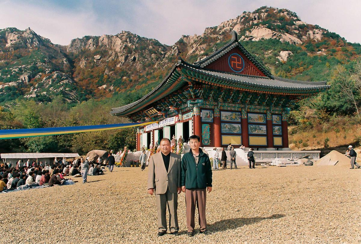 사찰행사