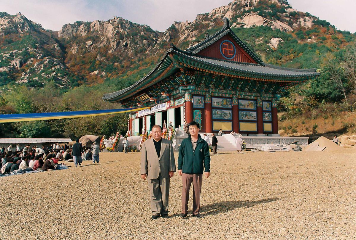 사찰행사