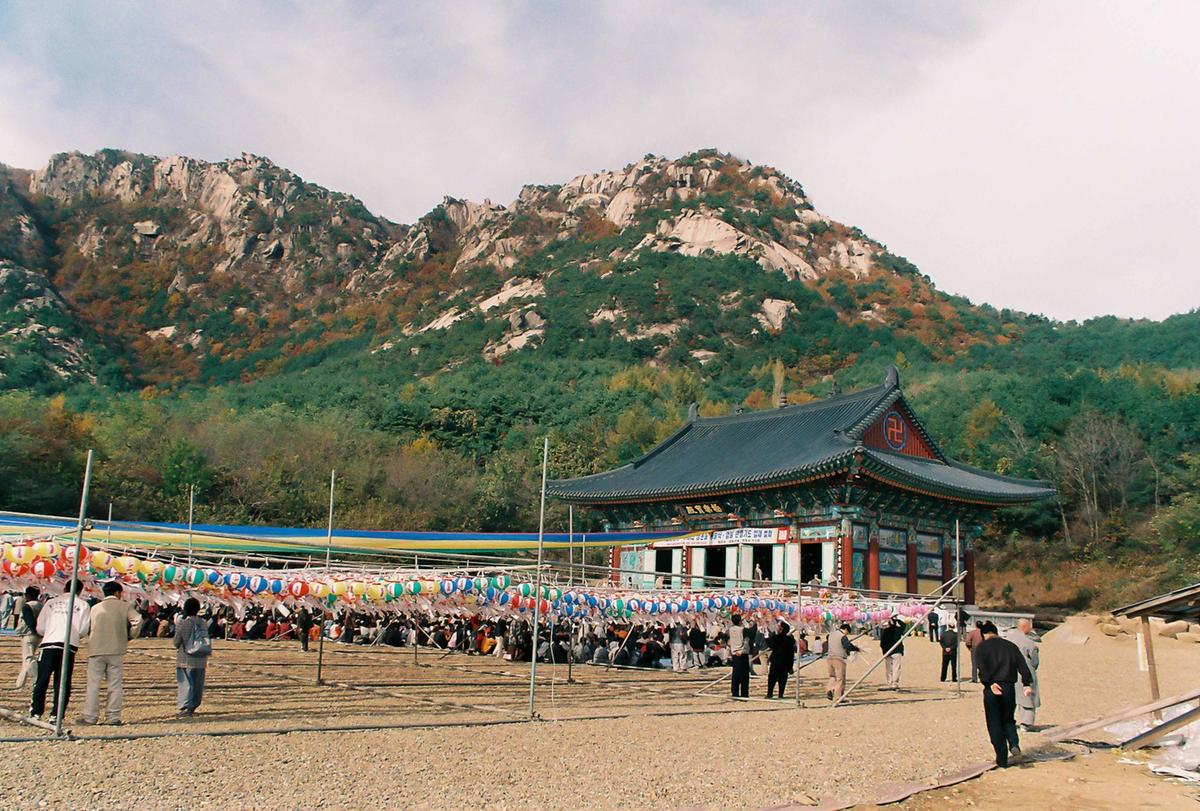사찰행사