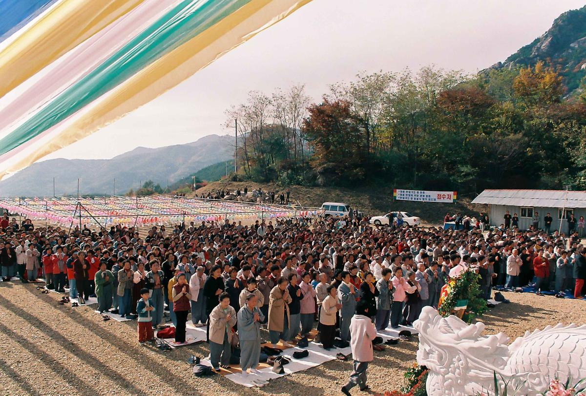 사찰행사