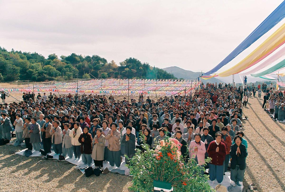 사찰행사