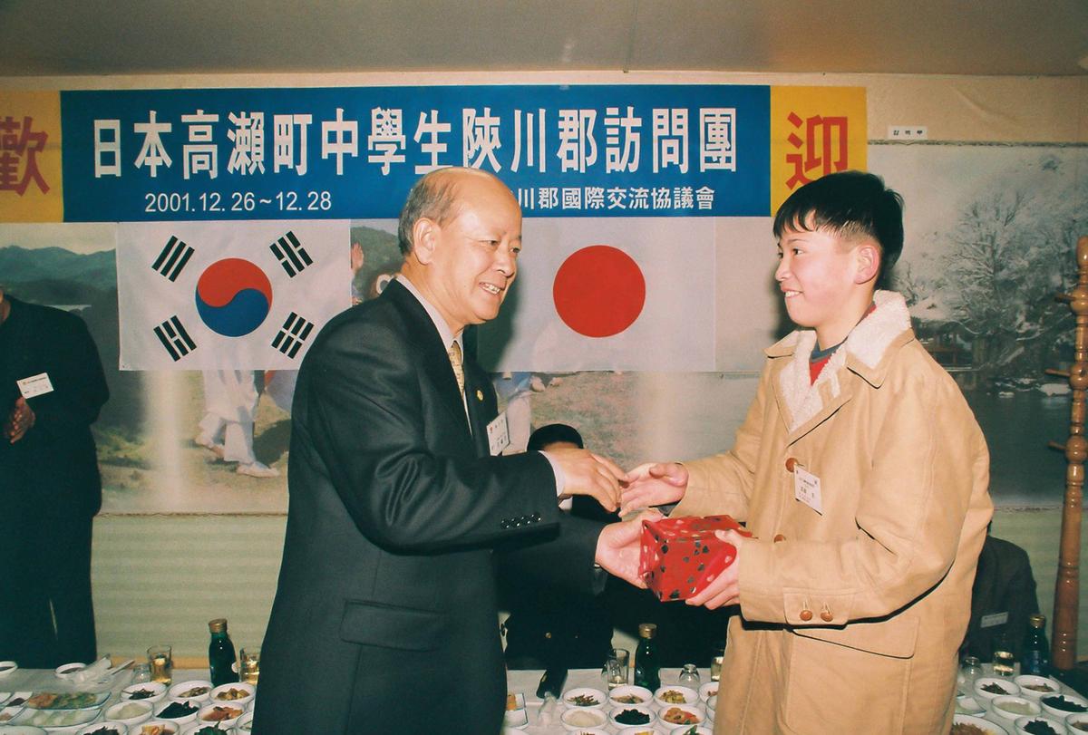 일본 고외전 중학생 합천군 방문