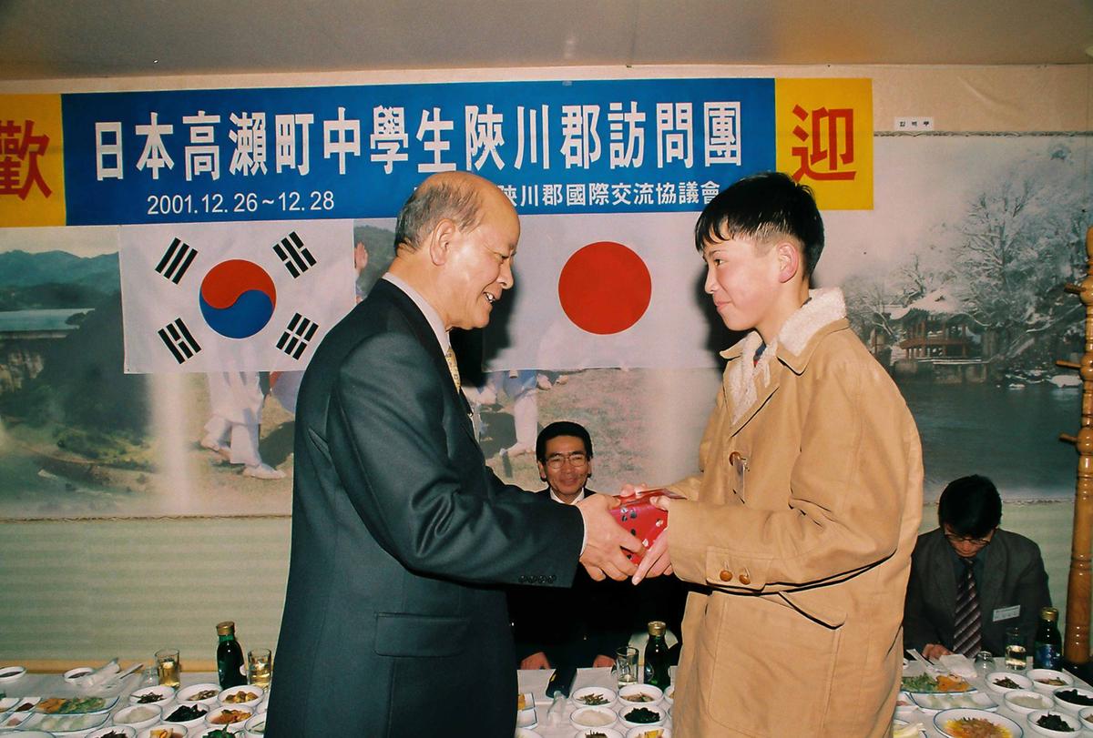 일본 고외전 중학생 합천군 방문
