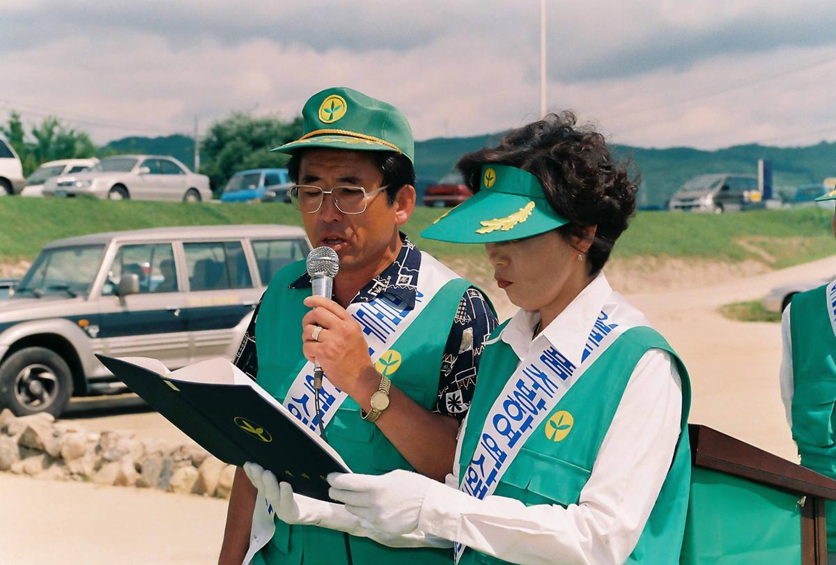 일본제품 불매운동 캠페인