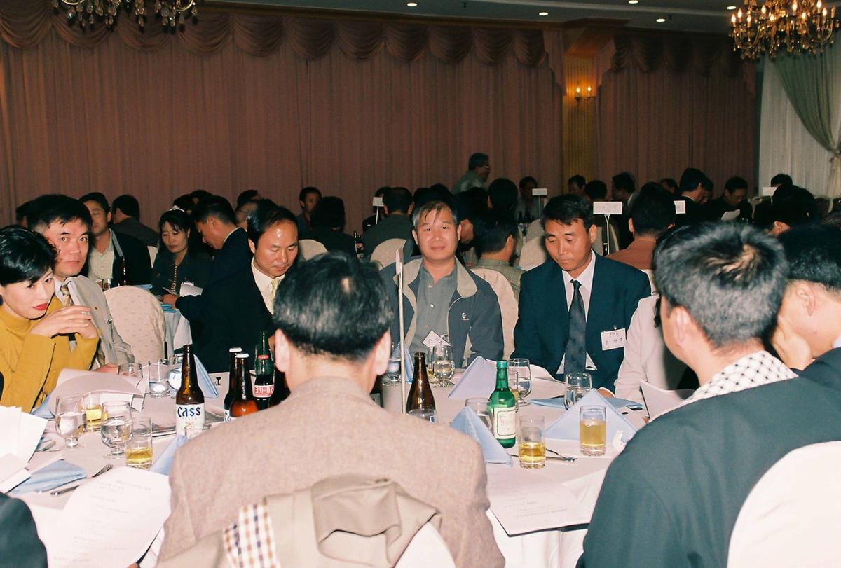 재경 합천 초등학교 총동문회