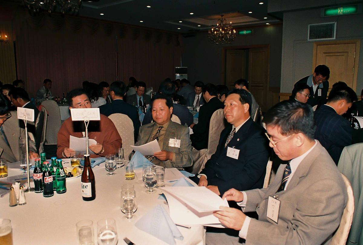 재경 합천 초등학교 총동문회