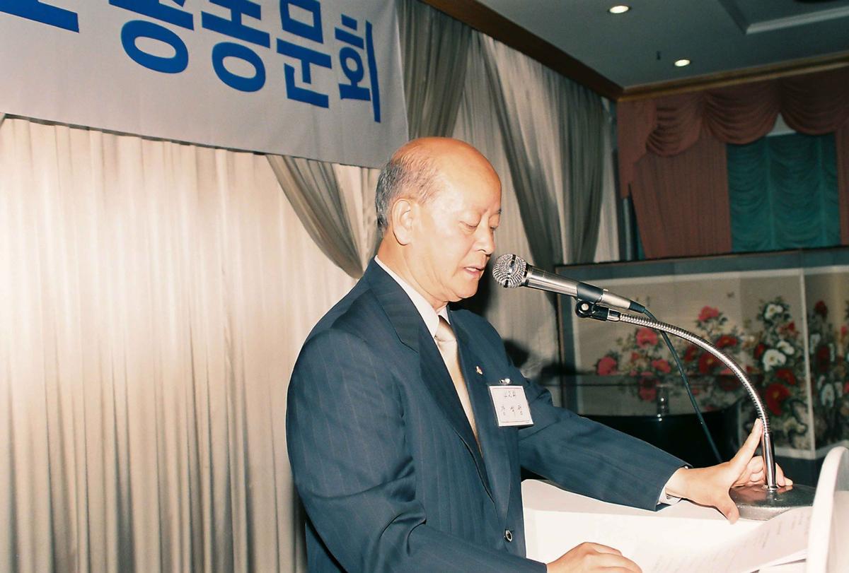 재경 합천 초등학교 총동문회