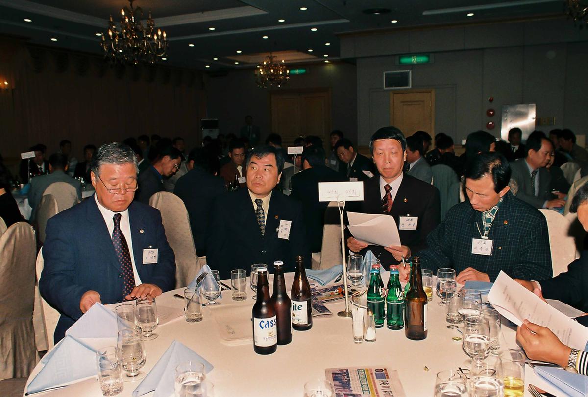 재경 합천 초등학교 총동문회