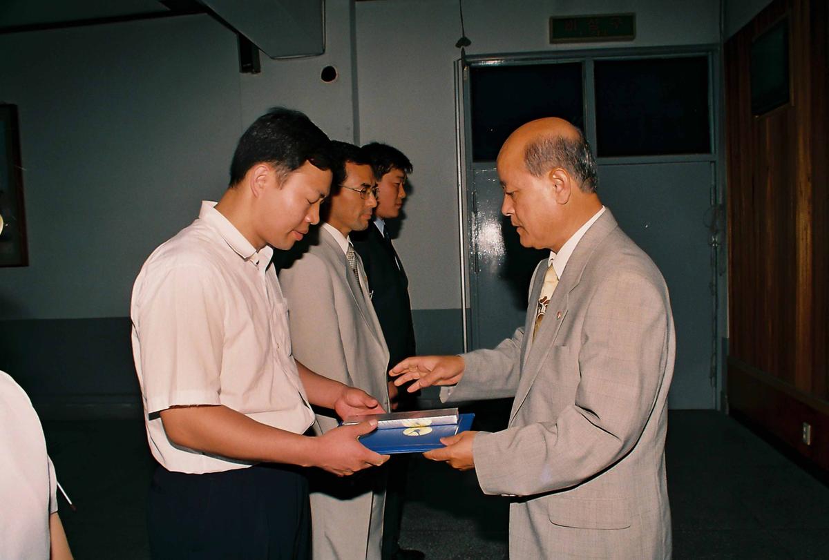 정례조회