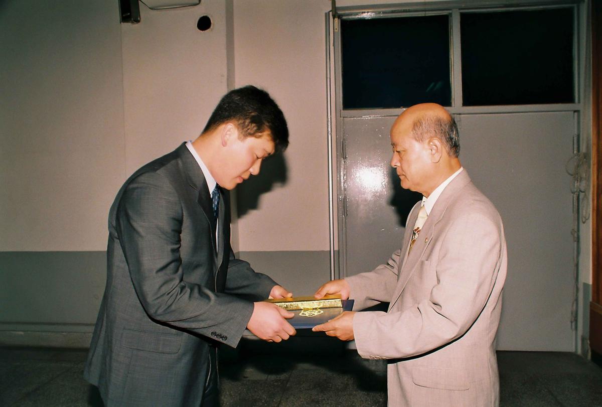정례조회