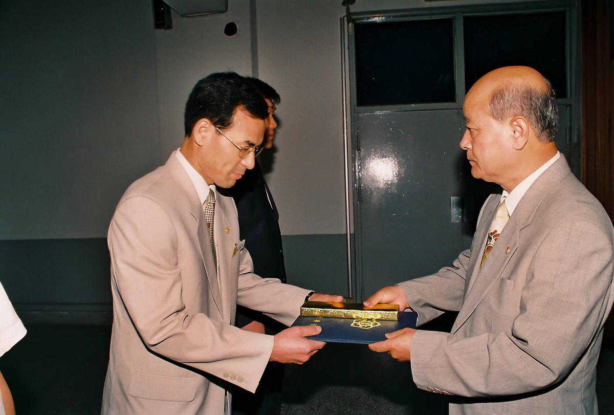 정례조회
