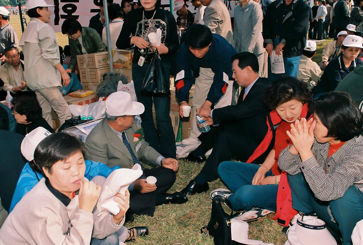 제1회 재경 경남 향우 한마당 큰잔치
