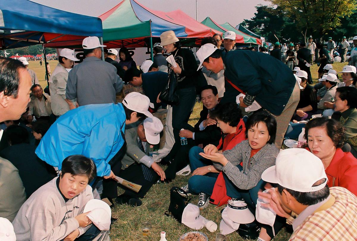 제1회 재경 경남 향우 한마당 큰잔치