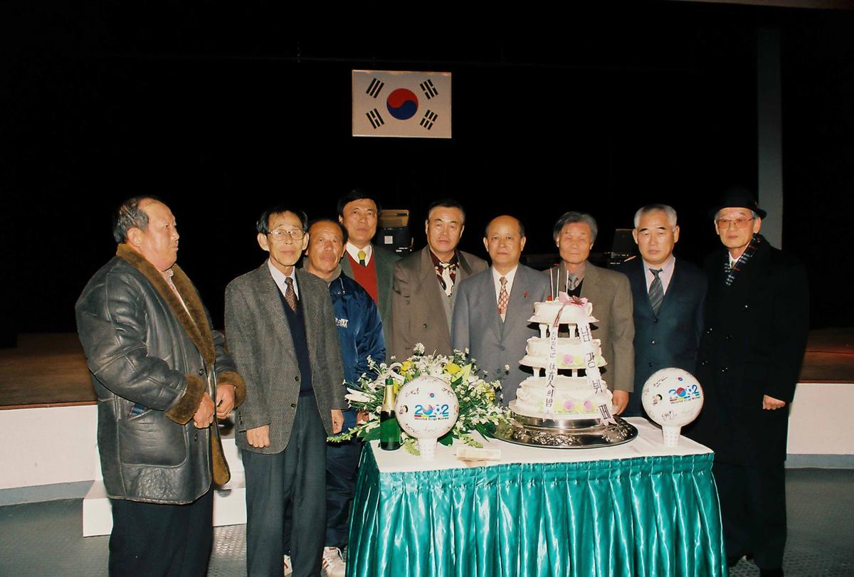 제1회 체육인의 밤