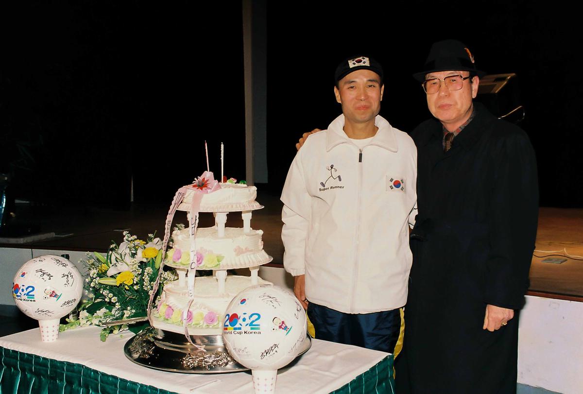 제1회 체육인의 밤