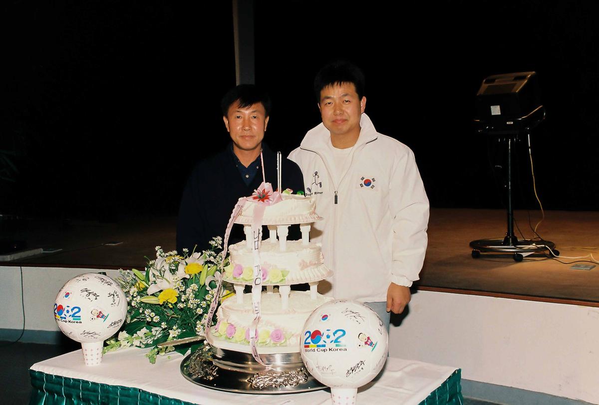 제1회 체육인의 밤