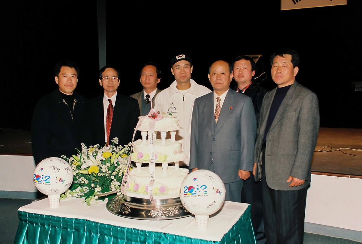 제1회 체육인의 밤